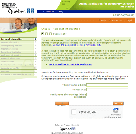 Apply-caq