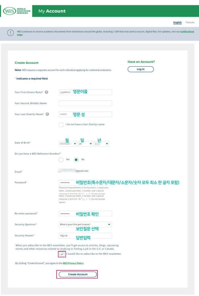 wes-register-account