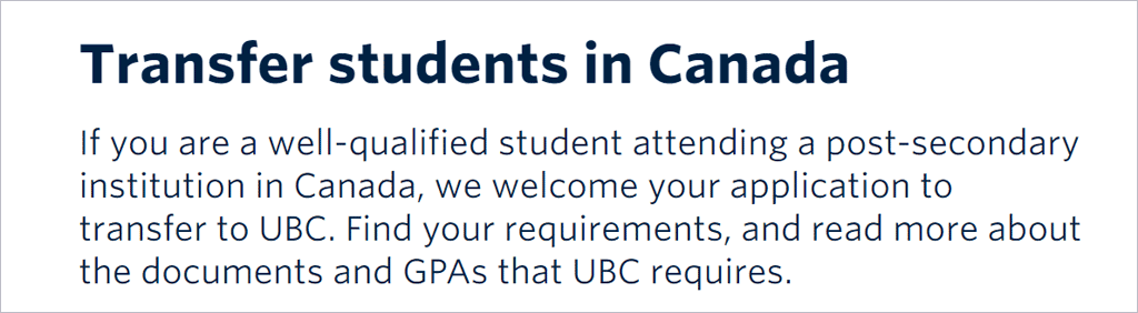 캐나다-대학교-편입학