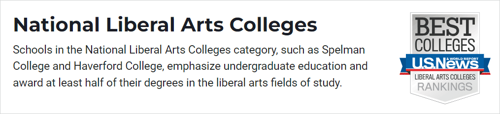 미국-리버럴-아츠-컬리지-순위