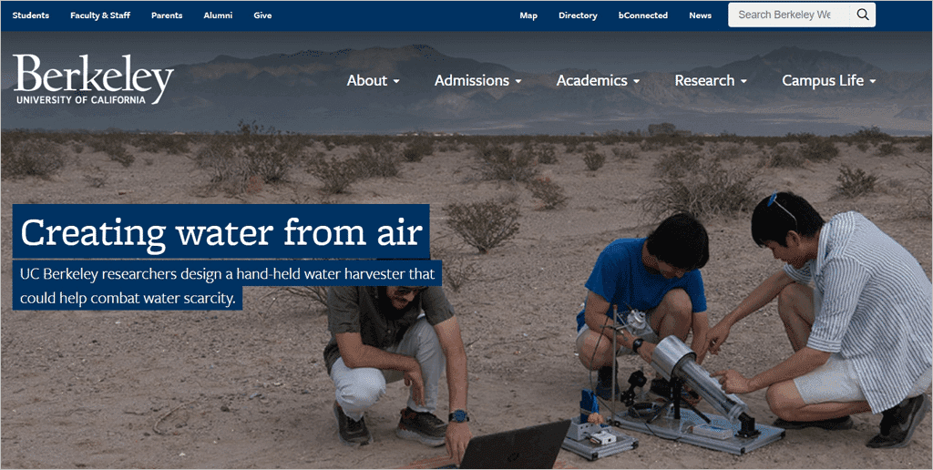 미국대학-UC-Berkeley