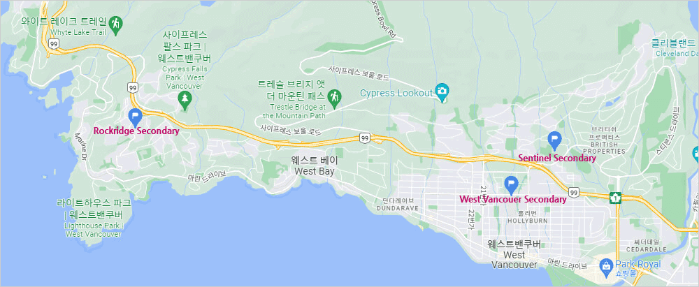웨스트-밴쿠버-교육청-세컨더리스쿨