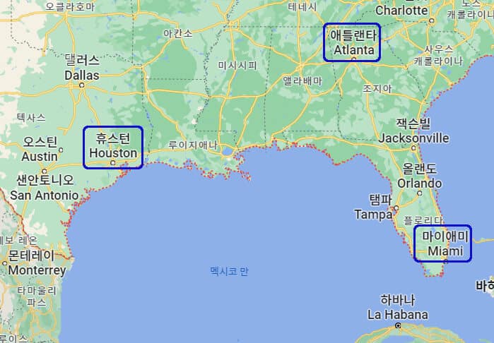 미국-남부-지역