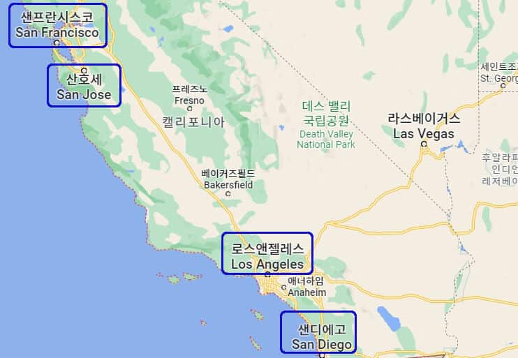 미국-서부-지역