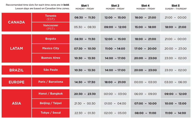 아일락-온라인-키스-프로그램