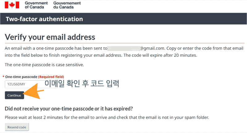 ircc-register-5-1-check-code