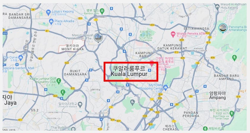말레이시아-쿠알라룸푸르