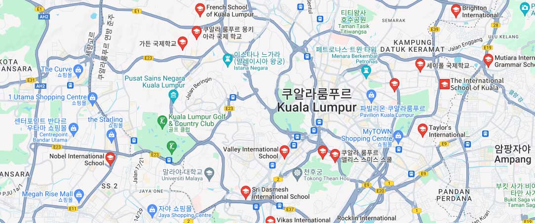 쿠알라-룸푸르-국제학교
