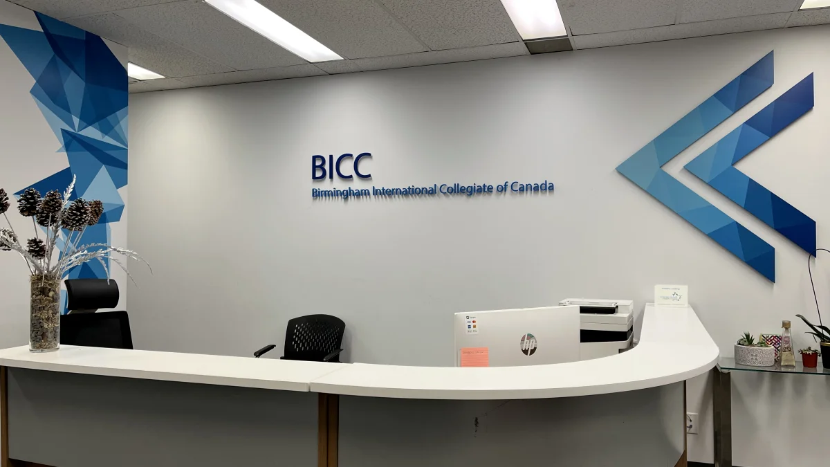 토론토 국제학교 BICC 캠퍼스 전경 - Birmingham International College of Canada (BICC)
